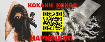 прущая мука Рузаевка