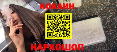 прущая мука Рузаевка