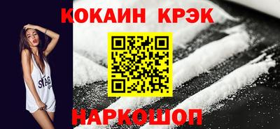 прущая мука Рузаевка
