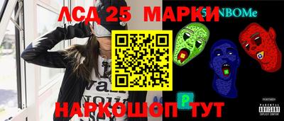 прущая мука Рузаевка