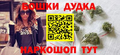прущая мука Рузаевка