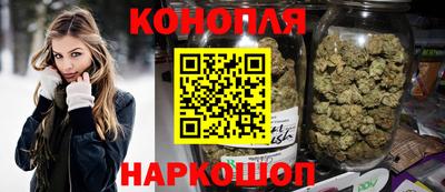 амф Рязань