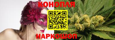 кокаин Рыбинск