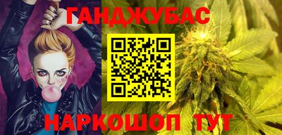кокаин Рыбинск