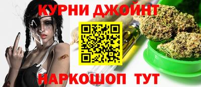 прущая мука Рузаевка