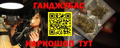 амф Рязань