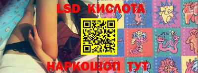 амф Рязань
