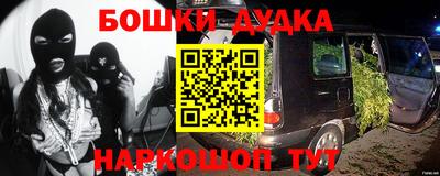 прущая мука Рузаевка