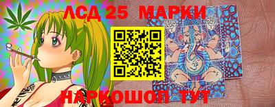 амф Рязань