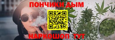 амф Рязань