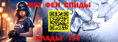 прущая мука Рузаевка