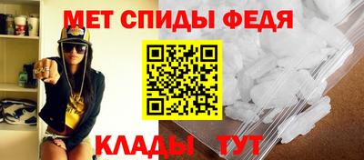 кокаин Рыбинск