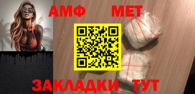 кокаин Рыбинск