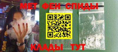 амф Рязань