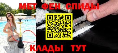 кокаин Рыбинск