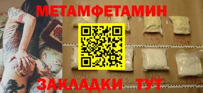 амф Рязань