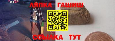 прущая мука Рузаевка