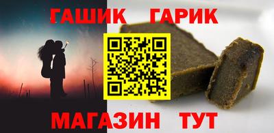 кокаин Рыбинск