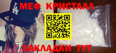 амф Рязань
