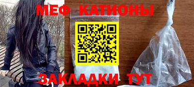 амф Рязань